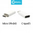 C타입 변환젝 변환젠더 C type F to Mcro 5pin M